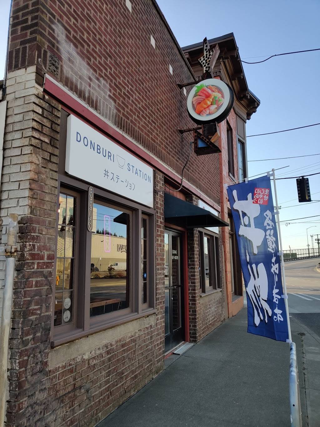 Donburi Station | restaurant | 5503 Airport Way S, Seattle, WA 98108, USA | 2067678075 OR +1 206-767-8075