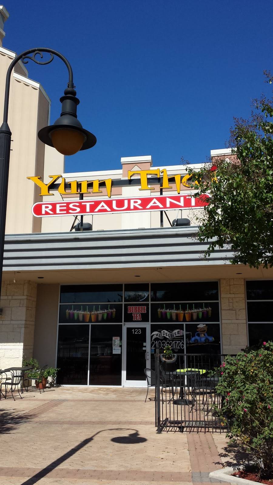 Yum Thai Restaurant III - Helotes | restaurant | 11851 Bandera Rd #123, Helotes, TX 78023, USA | 2103621726 OR +1 210-362-1726