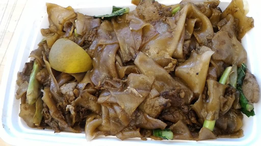 Dannee | restaurant | 433 Dekalb Ave, Brooklyn, NY 11205, USA | 7186224422 OR +1 718-622-4422