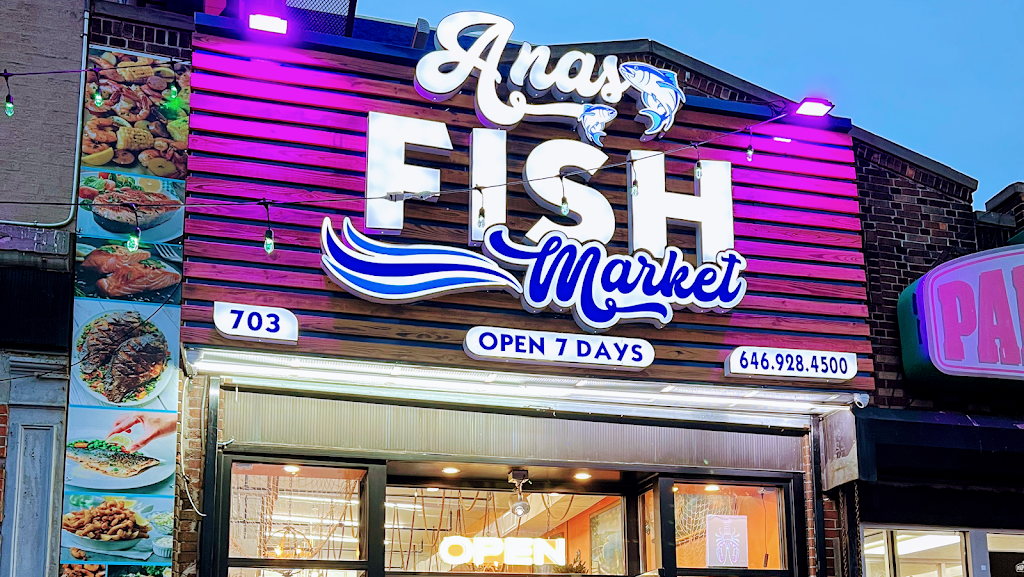Anas Fish Market | restaurant | 703 Malcolm X Blvd, New York, NY 10039, USA | 6469284500 OR +1 646-928-4500