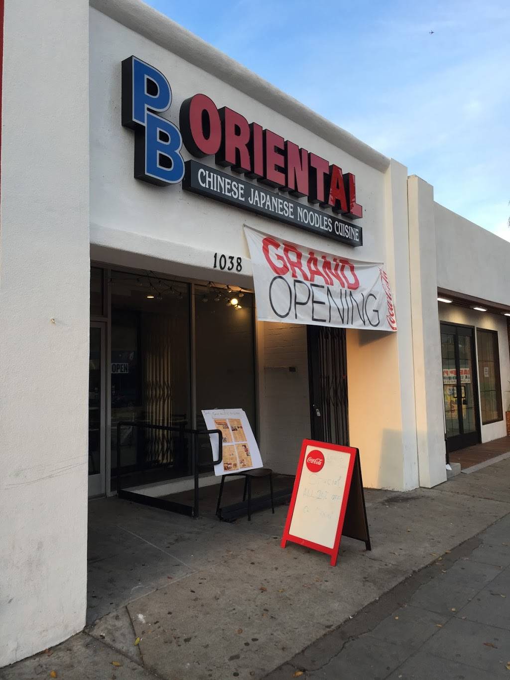 PB Oriental | restaurant | 1038 Garnet Ave, San Diego, CA 92109, USA | 8588867811 OR +1 858-886-7811