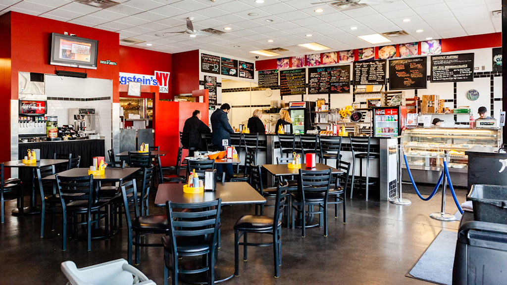 BNY Deli | meal takeaway | 200 Dixie Hwy Unit F, Chicago Heights, IL 60411, USA | 7087546400 OR +1 708-754-6400