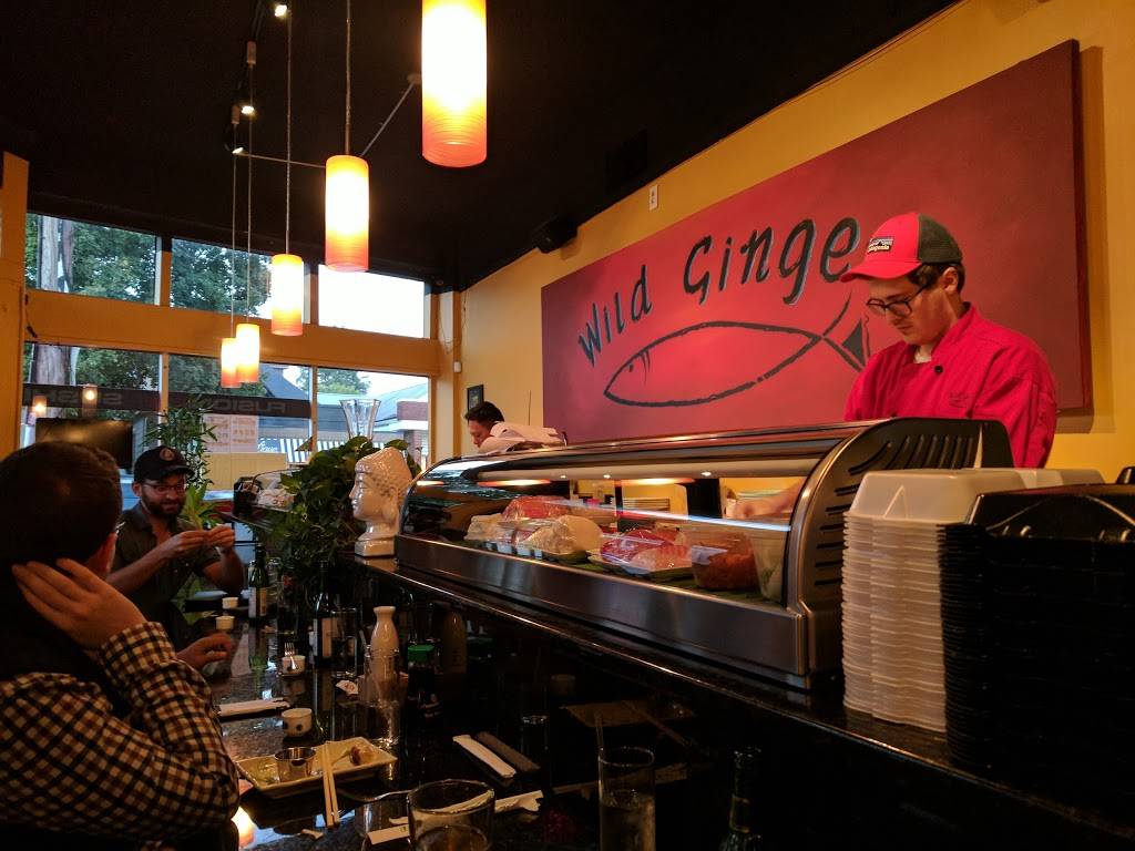 Wild Ginger - Highland | restaurant | 1212, 1700 Bardstown Rd, Louisville, KY 40205, USA | 5023849252 OR +1 502-384-9252