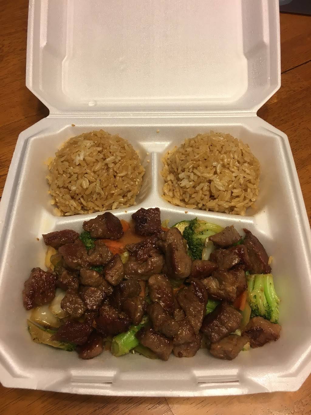 Hibachi Express | restaurant | 1360 Dogwood Dr SE #402, Conyers, GA 30013, USA | 6788065869 OR +1 678-806-5869