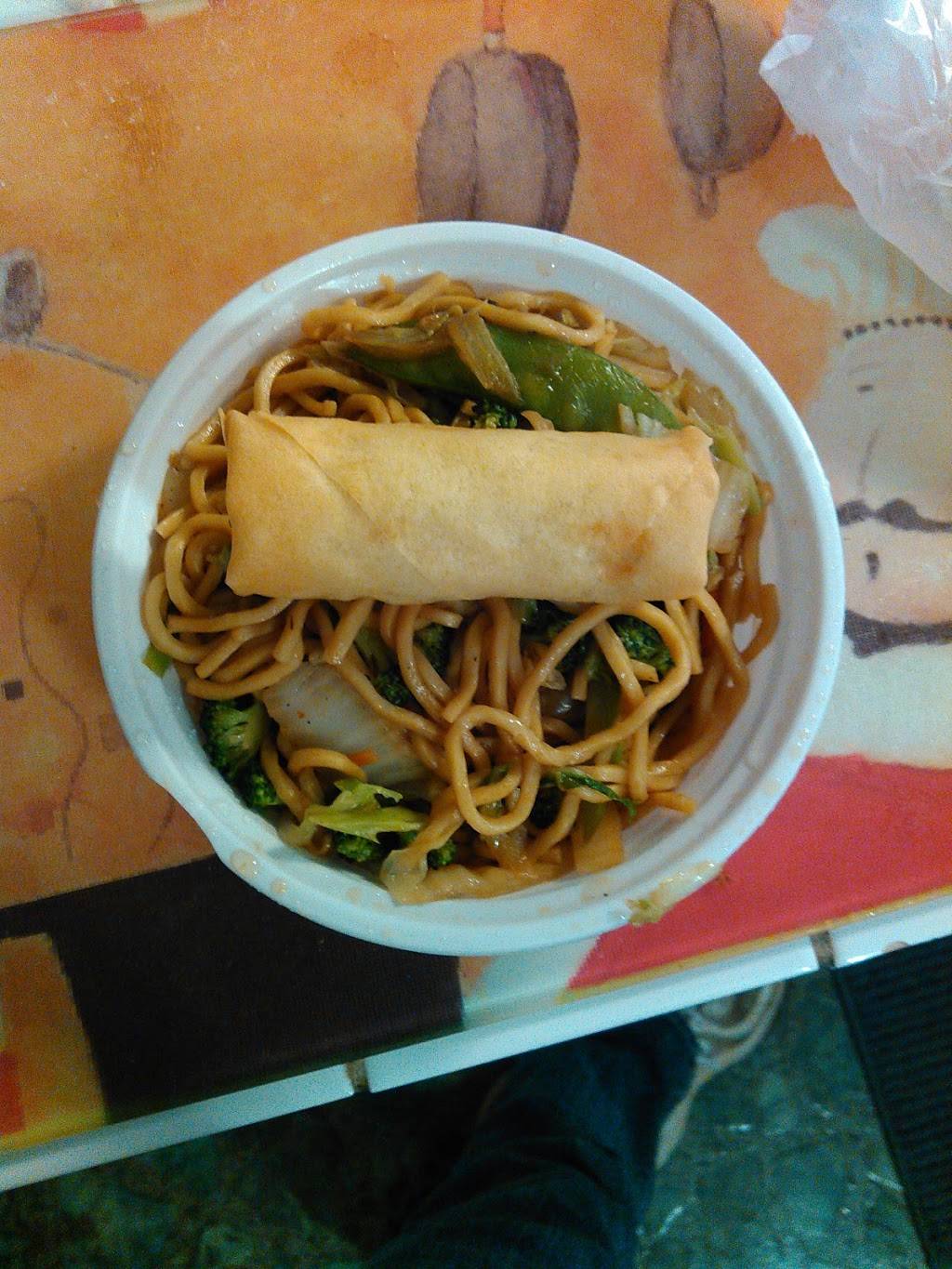 Chans Chinese Food | restaurant | 9200 NW 39th Ave # 150, Gainesville, FL 32606, USA | 3523809856 OR +1 352-380-9856