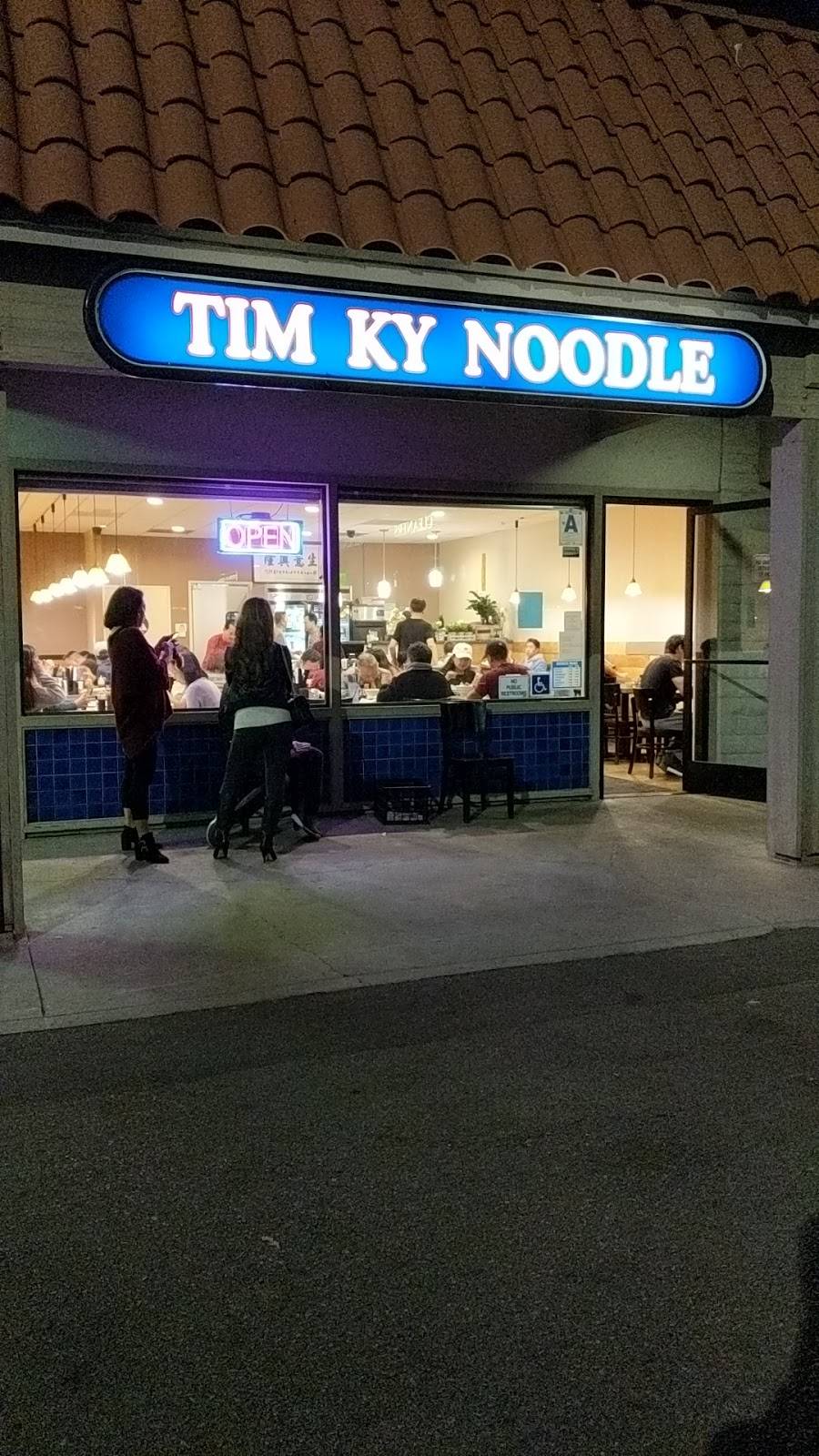 Tim Ky Noodle | restaurant | 9330 Mira Mesa Blvd, San Diego, CA 92126, USA | 8582718887 OR +1 858-271-8887