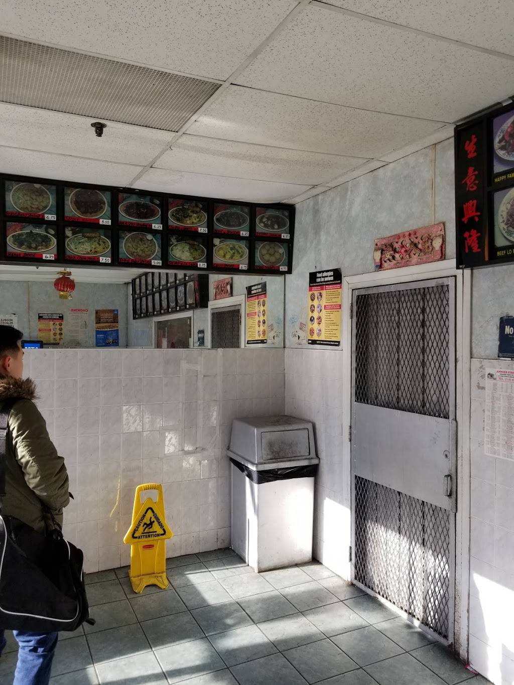 Annies First Wok | restaurant | 155 York St, Brooklyn, NY 11201, USA | 7188524383 OR +1 718-852-4383