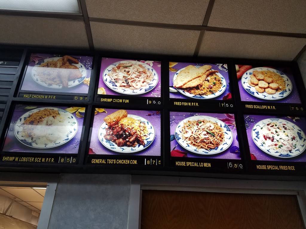 Dannys Kitchen | restaurant | 1015 Woodfield Rd, West Hempstead, NY 11552, USA | 5167632838 OR +1 516-763-2838