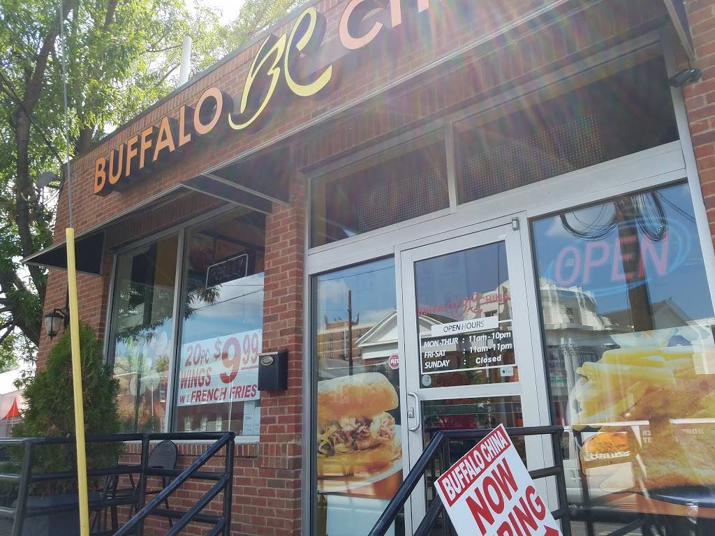Buffalo China | restaurant | 461 Moreland Ave SE, Atlanta, GA 30316, USA | 4046228888 OR +1 404-622-8888