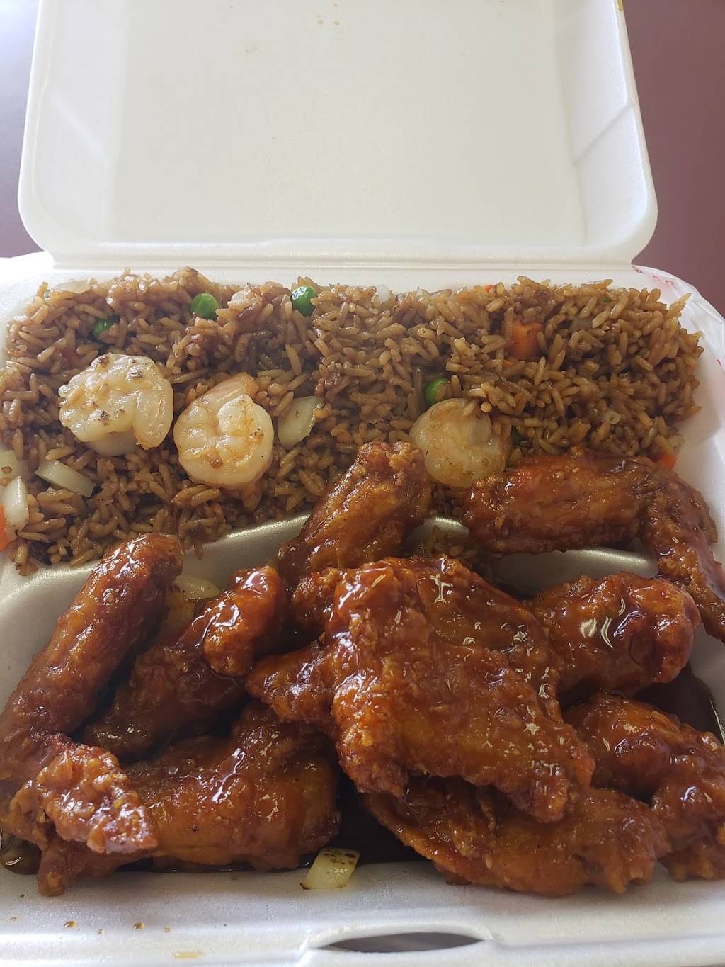 China Wok | restaurant | 4550 Jonesboro Rd, Union City, GA 30291, USA | 7709696268 OR +1 770-969-6268