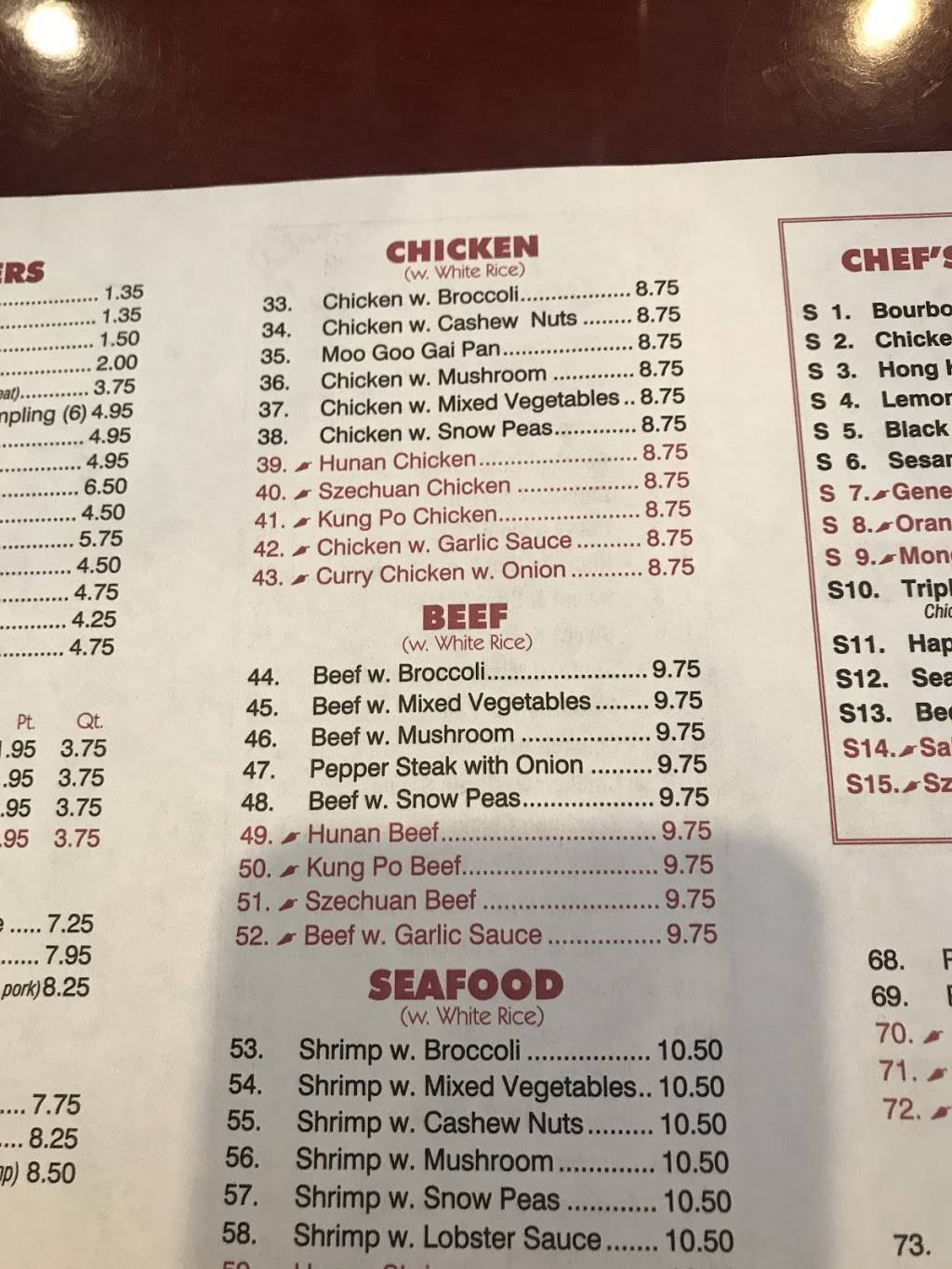 China One | restaurant | 3972 Red Bank Rd, Cincinnati, OH 45227, USA | 5132728555 OR +1 513-272-8555