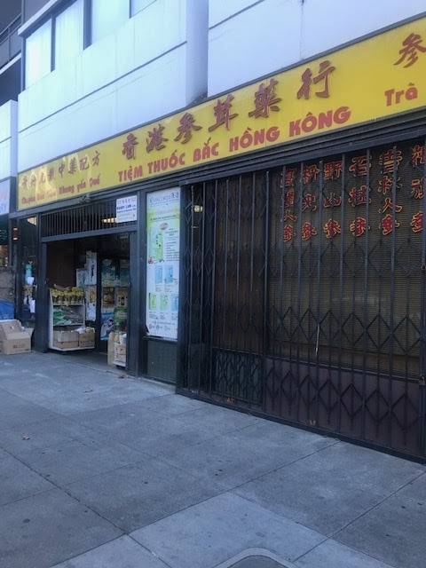 Thuoc Bac Hong Kong | restaurant | 449 9th St, Oakland, CA 94607, USA | 5108938816 OR +1 510-893-8816