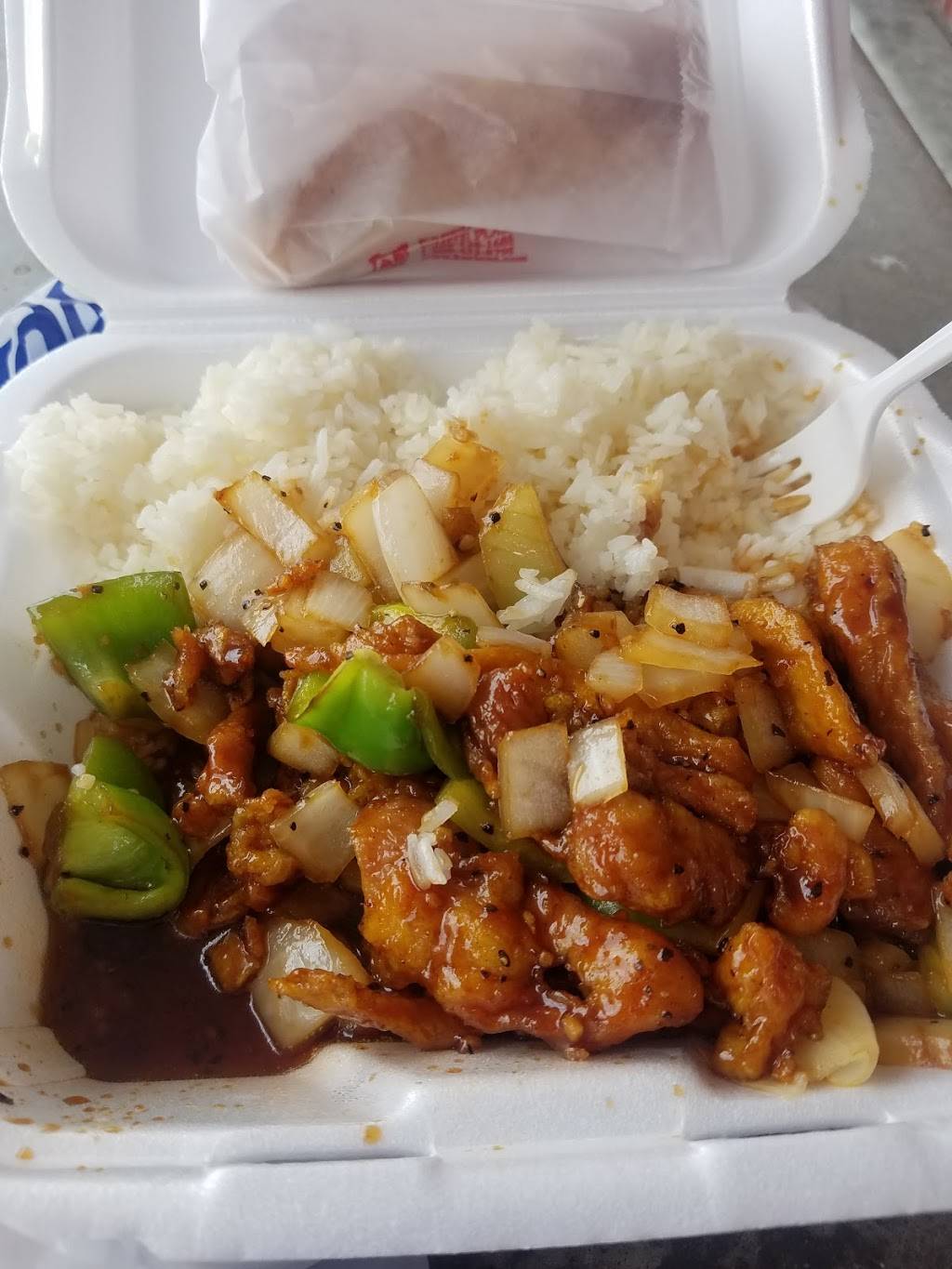 Panda | restaurant | 330 U.S. 31 W Bypass, Bowling Green, KY 42103, USA | 2703938277 OR +1 270-393-8277