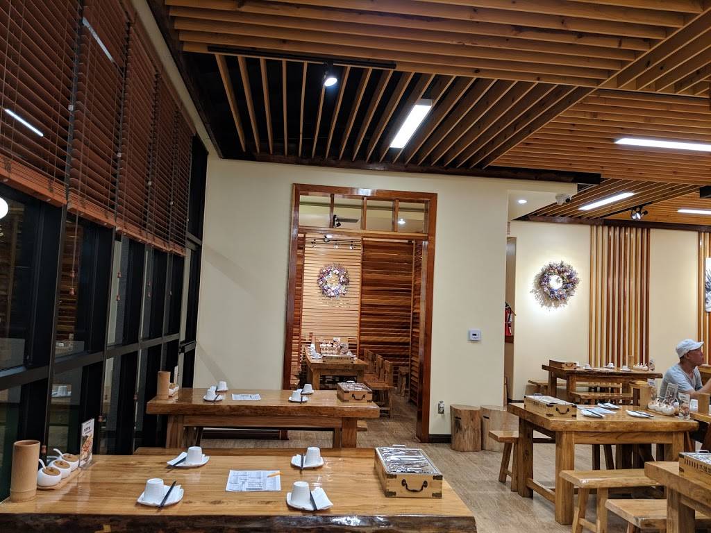 木屋碳烤 | restaurant | 18904 Gale Ave, Rowland Heights, CA 91748, USA | 6265819886 OR +1 626-581-9886