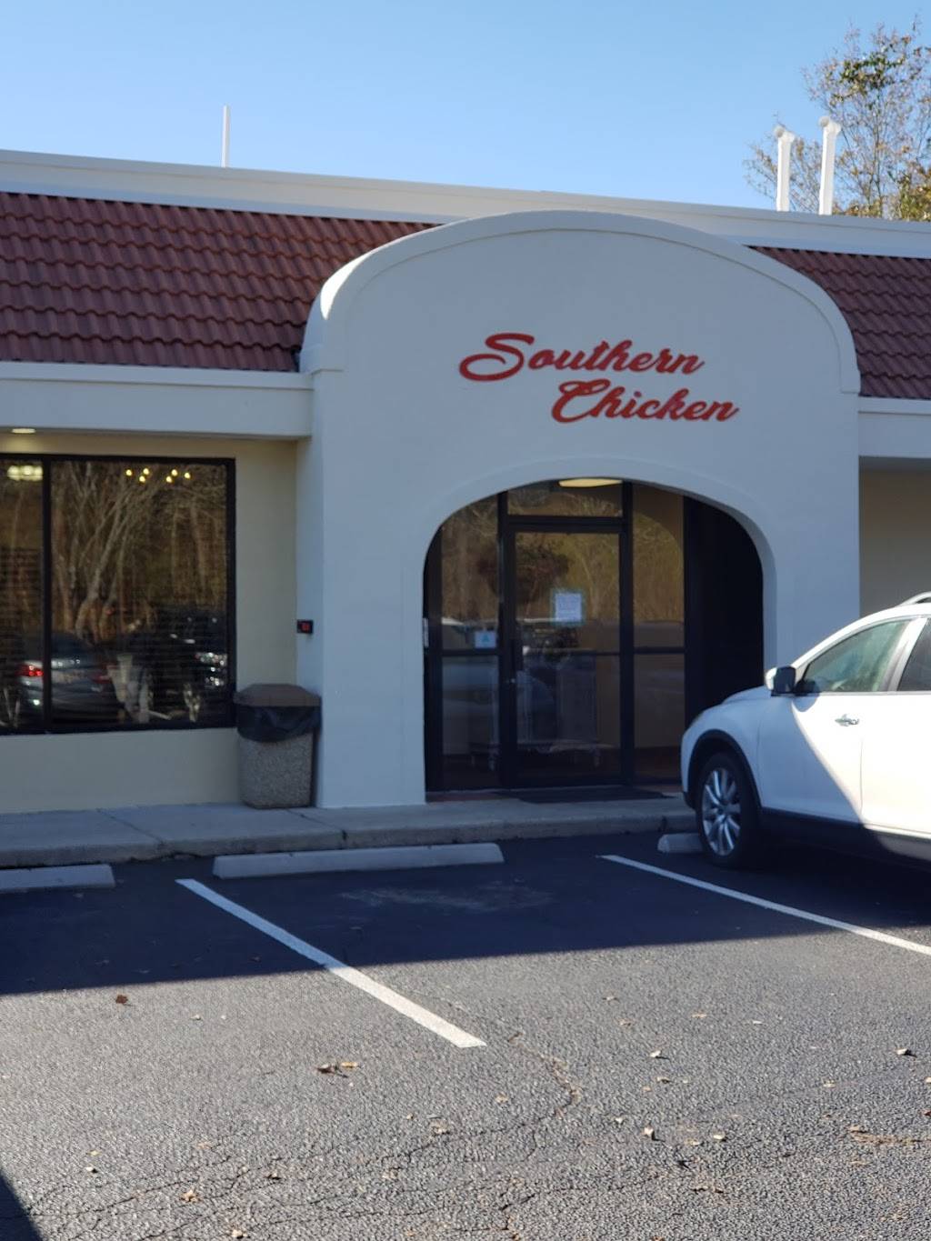 Southern Chicken | restaurant | 1012 US-17 BUS, Surfside Beach, SC 29575, USA | 8437128611 OR +1 843-712-8611