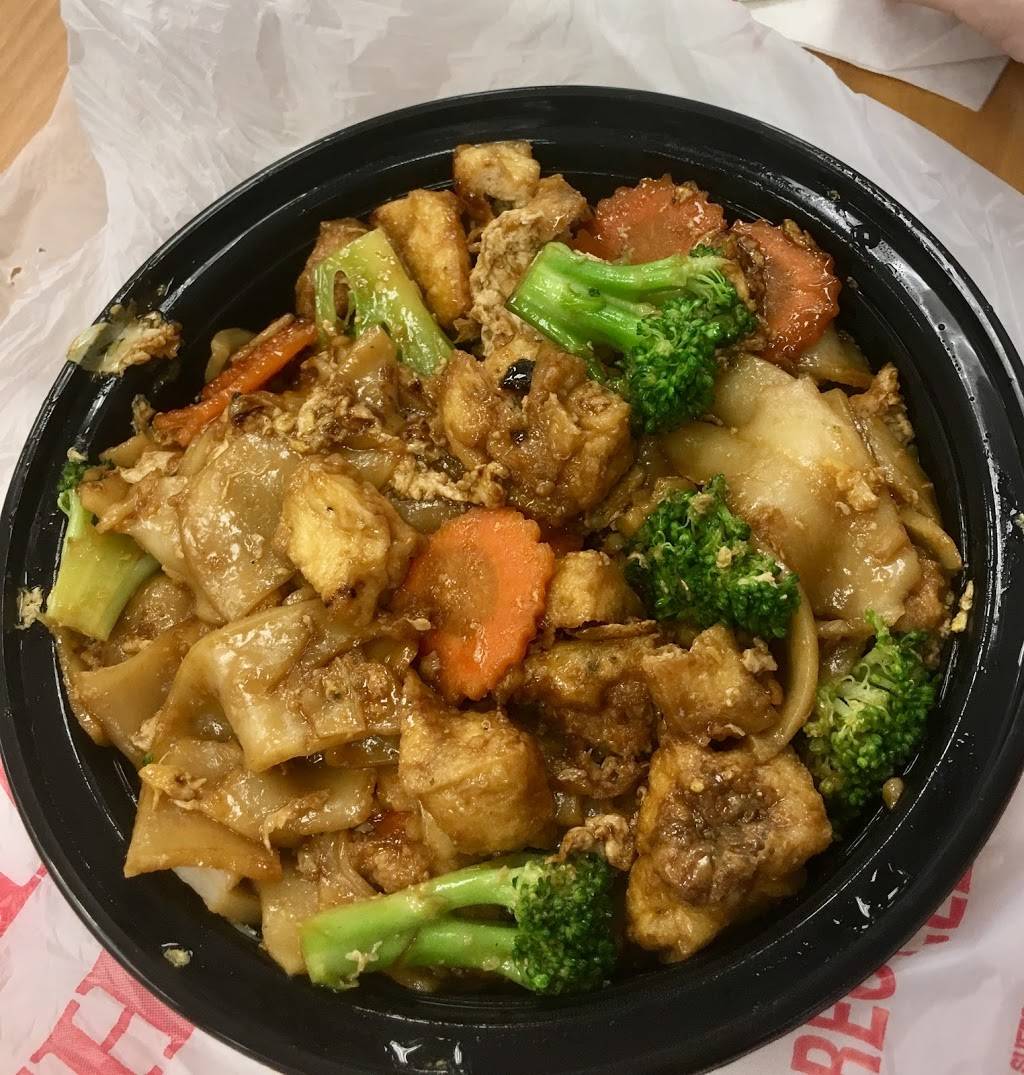 Little Spice | restaurant | 1350 Dorsey Rd, Hanover, MD 21076, USA | 4108590100 OR +1 410-859-0100