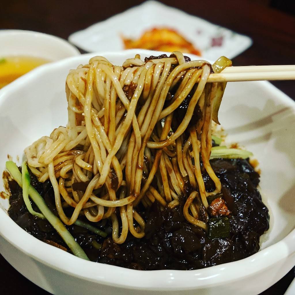 Koreana | restaurant | 1451 Whalley Ave, New Haven, CT 06515, USA | 2035350425 OR +1 203-535-0425