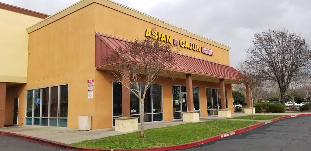 Asian N Cajun | restaurant | 4271 Truxel Rd B1, Sacramento, CA 95834, USA | 9165149028 OR +1 916-514-9028