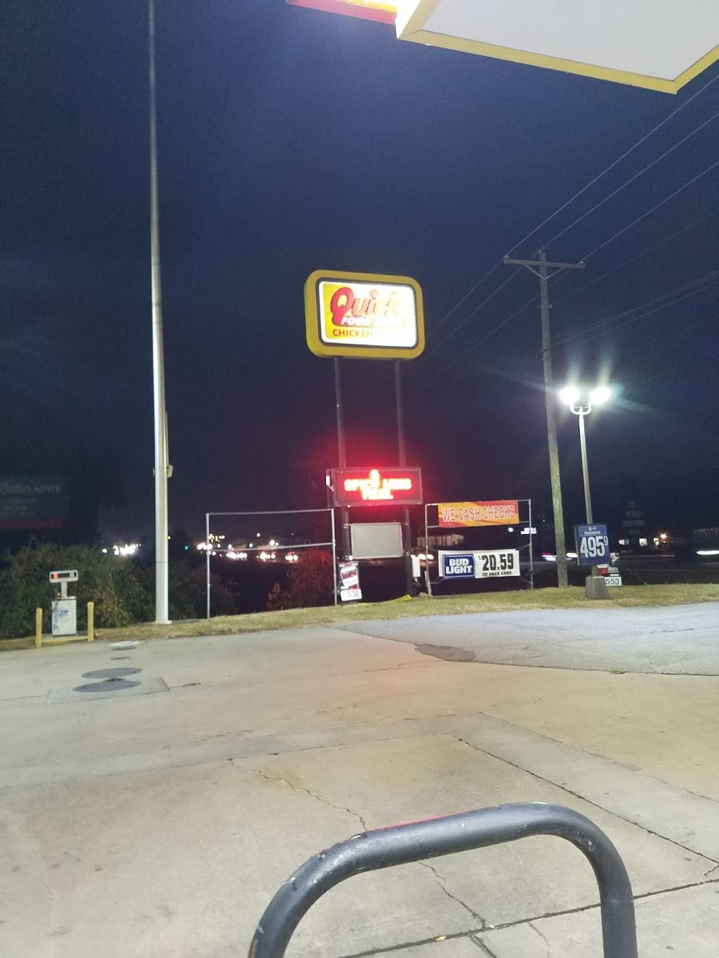 Pilot Travel Center | restaurant | 1111 S Jefferson Ave, Cookeville, TN 38506, USA | 9315287100 OR +1 931-528-7100