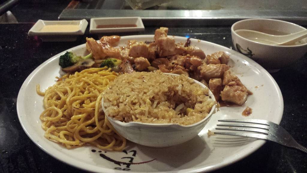 Kazumi Japanese Steakhouse | restaurant | 5710 Harvey St, Muskegon, MI 49444, USA | 2317981718 OR +1 231-798-1718