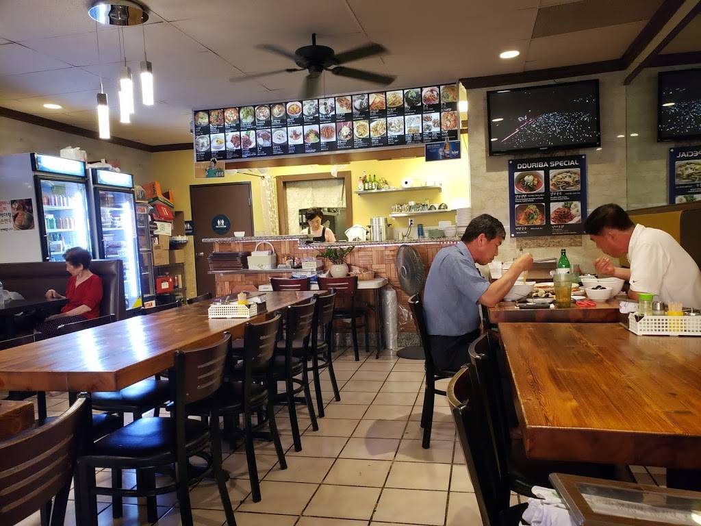 DduriBa | restaurant | 4425 Convoy St, San Diego, CA 92111, USA | 8585600990 OR +1 858-560-0990