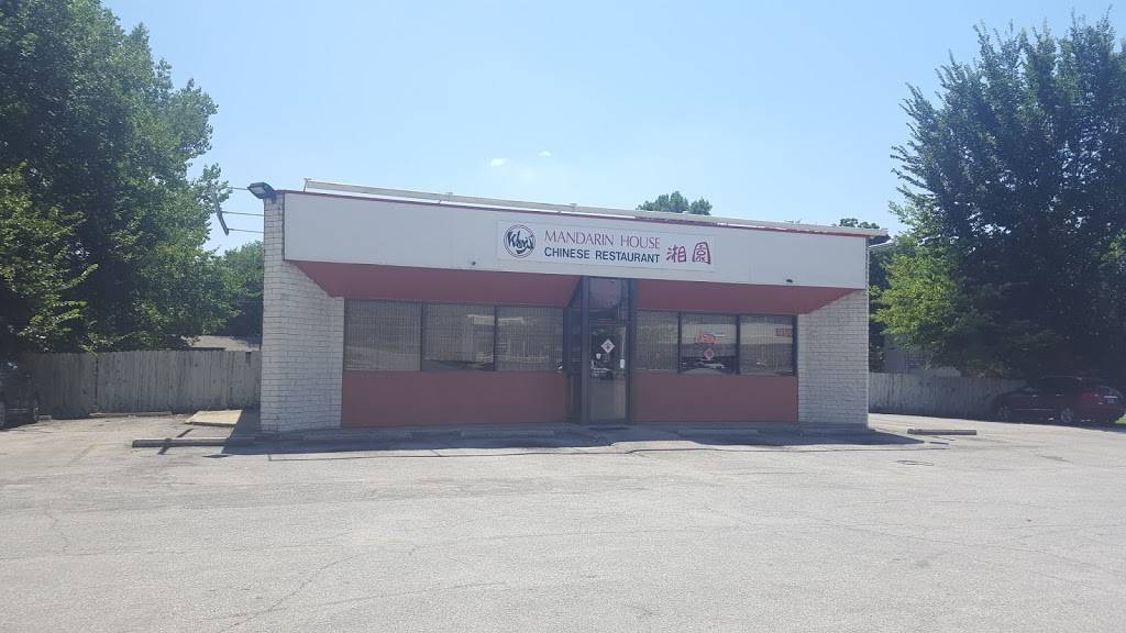 New Mandarin House Chinese Restaurant | meal delivery | 1643 West 23rd St S, Independence, MO 64050, USA | 8162525522 OR +1 816-252-5522