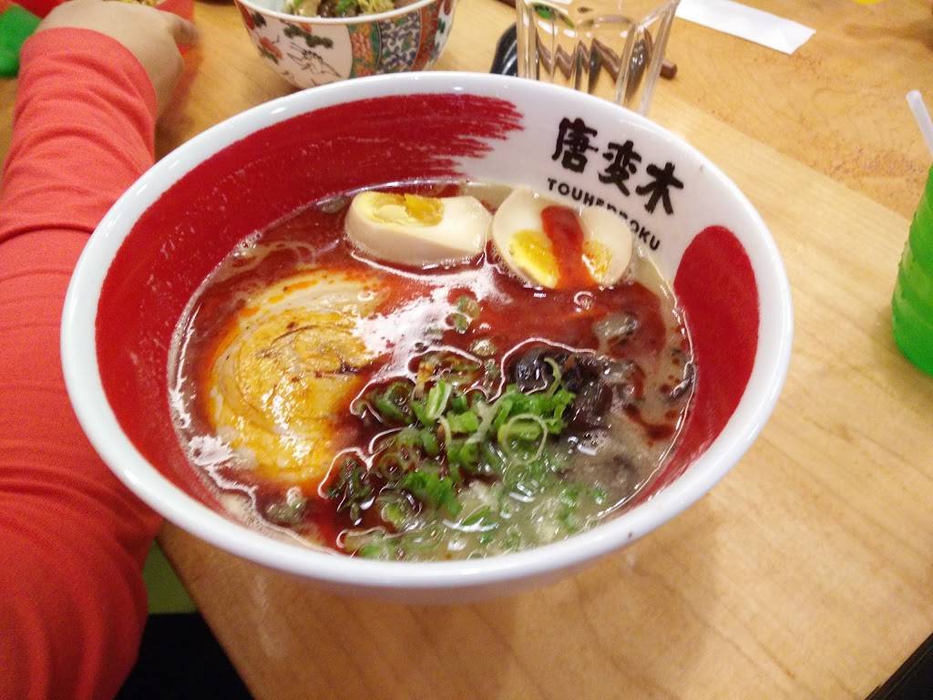 Touhenboku Ramen | restaurant | SmartCentres, 1070 Major Mackenzie Dr E, Richmond Hill, ON L4S 1P3, Canada | 9052376660 OR +1 905-237-6660
