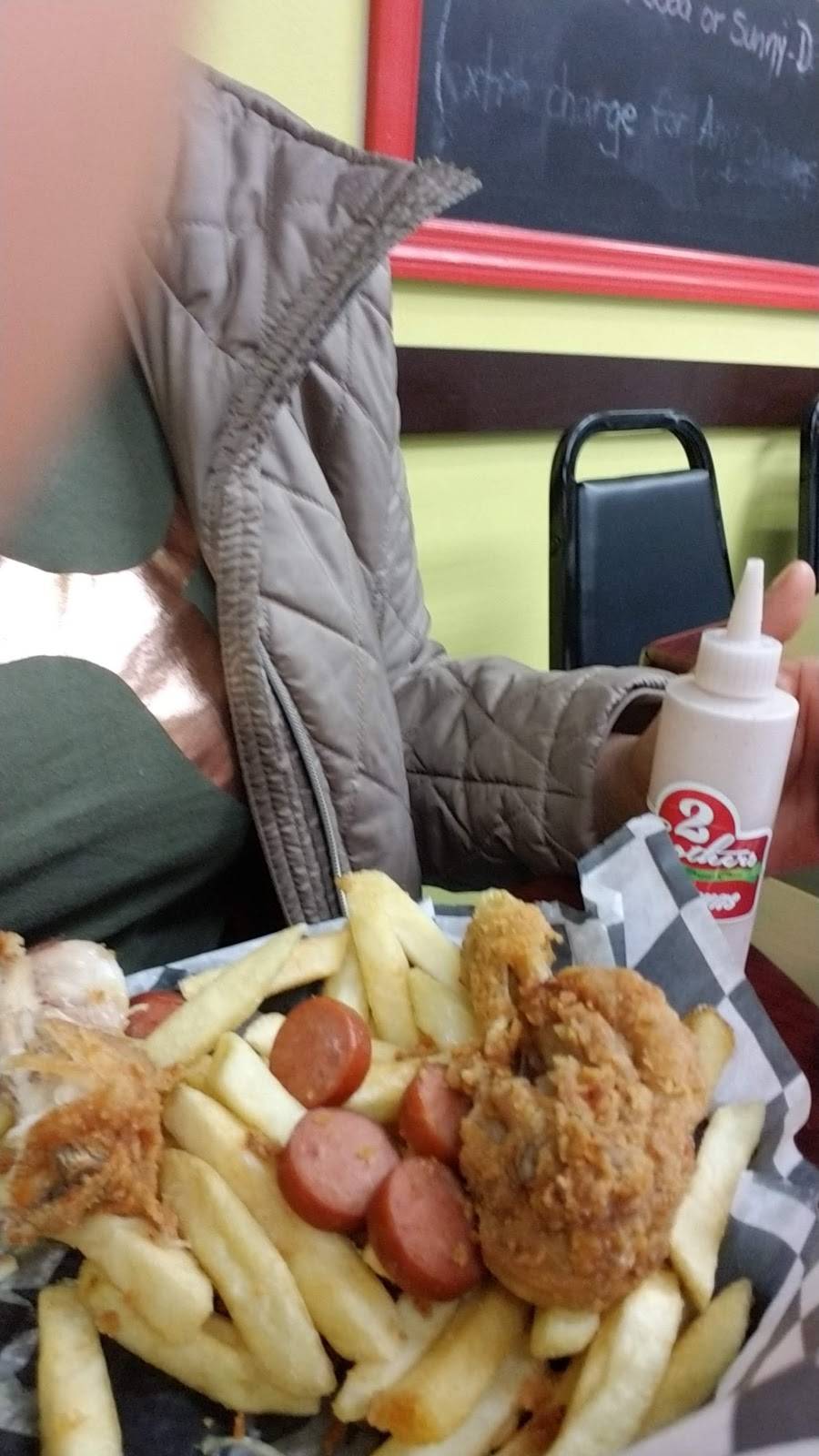 2 Brothers | restaurant | 300 Trenton Ave, Paterson, NJ 07503, USA | 9739682970 OR +1 973-968-2970