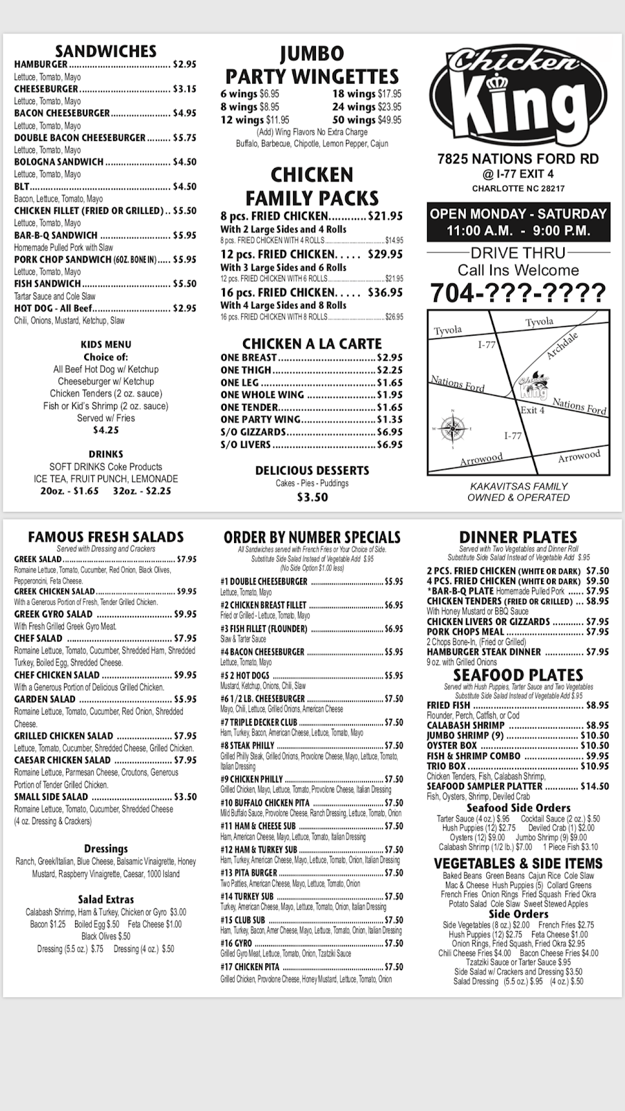 Chicken King Nations Ford @ I-77 Exit 4 | restaurant | 7825 Nations Ford Rd, Charlotte, NC 28217, United States | 7045584546 OR +1 704-558-4546