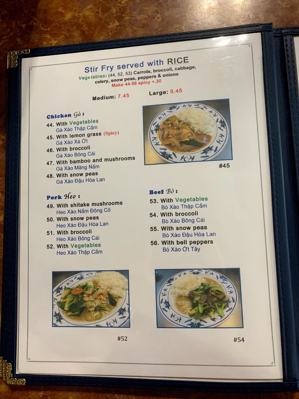 Pho Hoa One Restaurant | restaurant | 713 E Fulton St, Garden City, KS 67846, USA | 6202763393 OR +1 620-276-3393