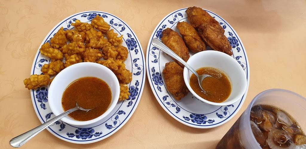 Thai Cuisine Express | restaurant | 98-020 Kamehameha Hwy, Aiea, HI 96701, USA | 8084888985 OR +1 808-488-8985