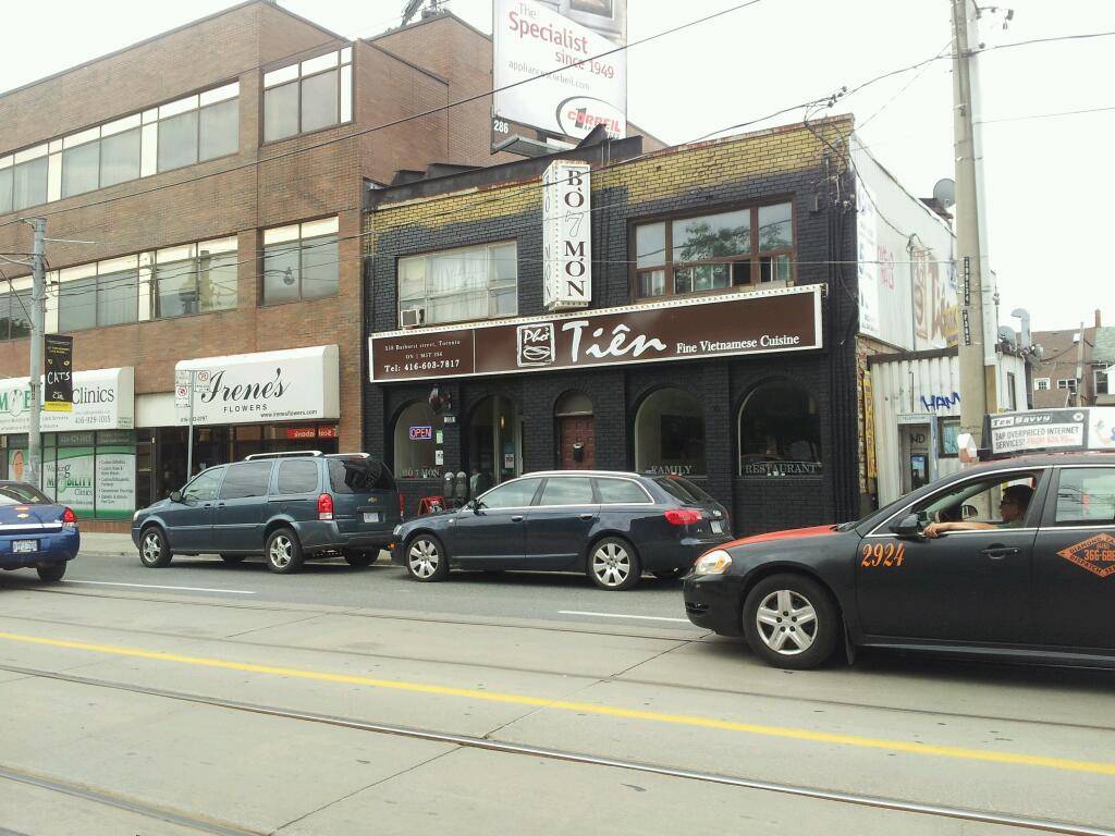 Pho Tiên Restaurant | restaurant | 358 Bathurst St, Toronto, ON M5T 2S6, Canada | 4166037817 OR +1 416-603-7817