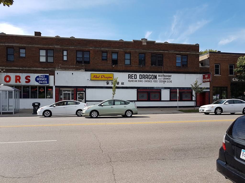 Red Dragon Restaurant | restaurant | 2116 Lyndale Ave S, Minneapolis, MN 55405, USA | 6128748877 OR +1 612-874-8877