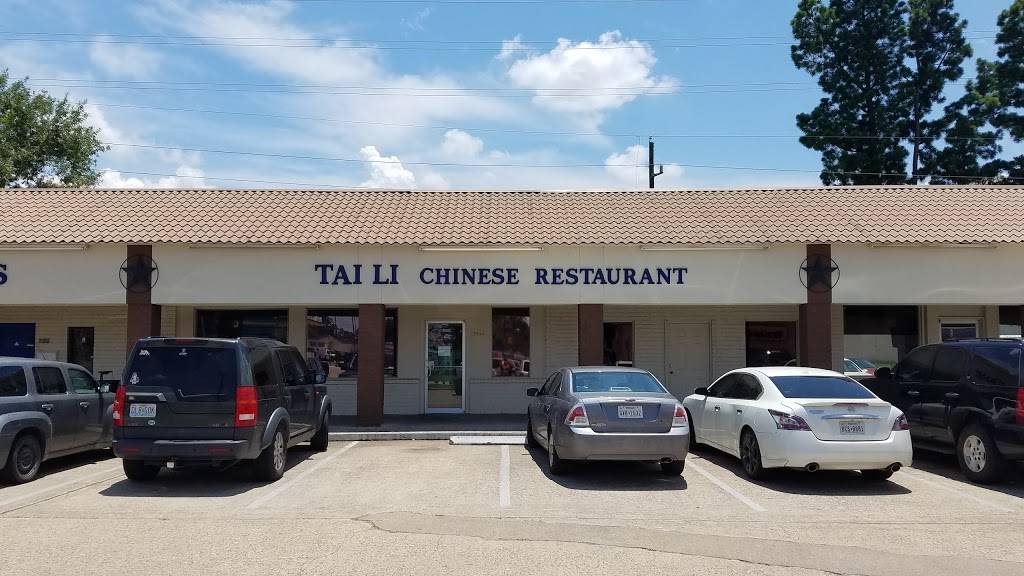 Tai Li Chinese Restaurant | restaurant | 7948 FM 1960, Humble, TX 77346, USA | 2818529507 OR +1 281-852-9507