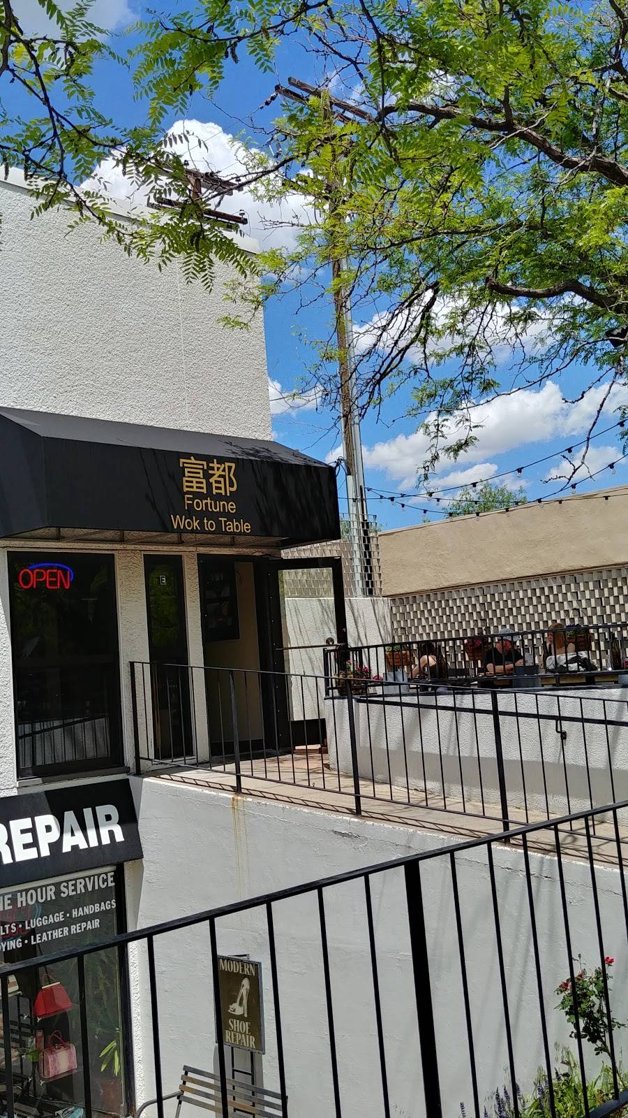 Fortune Wok to Table | restaurant | 2817 E 3rd Ave unit e, Denver, CO 80206, USA | 3033217788 OR +1 303-321-7788