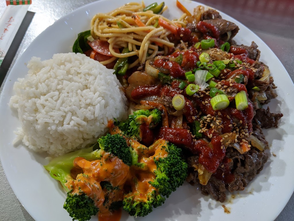 Kwans Deli and Korean Kitchen | restaurant | 267 Marietta St NW, Atlanta, GA 30313, USA | 4045229796 OR +1 404-522-9796