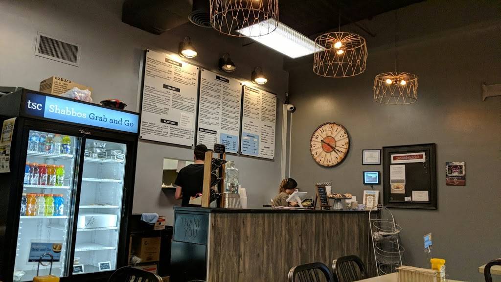 Sandwich Club | meal takeaway | 4507 Oakton St, Skokie, IL 60076, USA | 8476776020 OR +1 847-677-6020