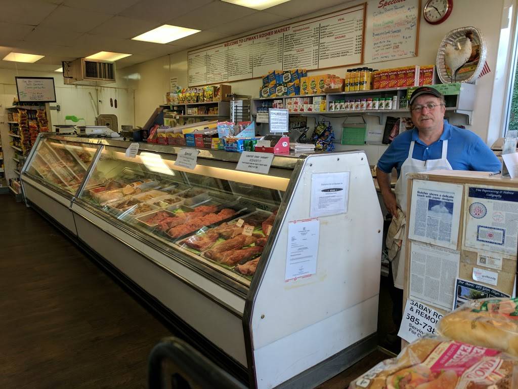 Lipmans Kosher Market | meal takeaway | 1482 Monroe Ave, Rochester, NY 14618, USA | 5852717886 OR +1 585-271-7886