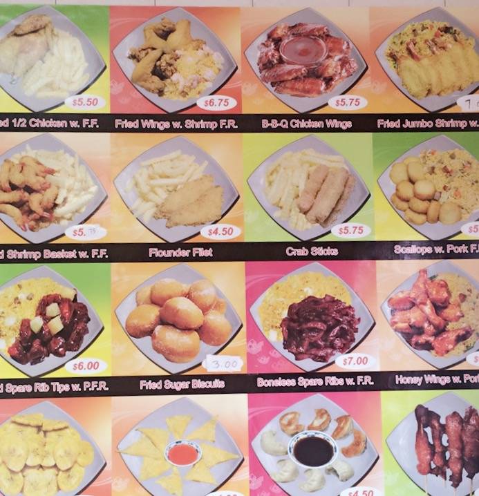 Golden Dragon Restaurant | restaurant | 638 N 7th St, Camden, NJ 08102, USA | 8569632228 OR +1 856-963-2228