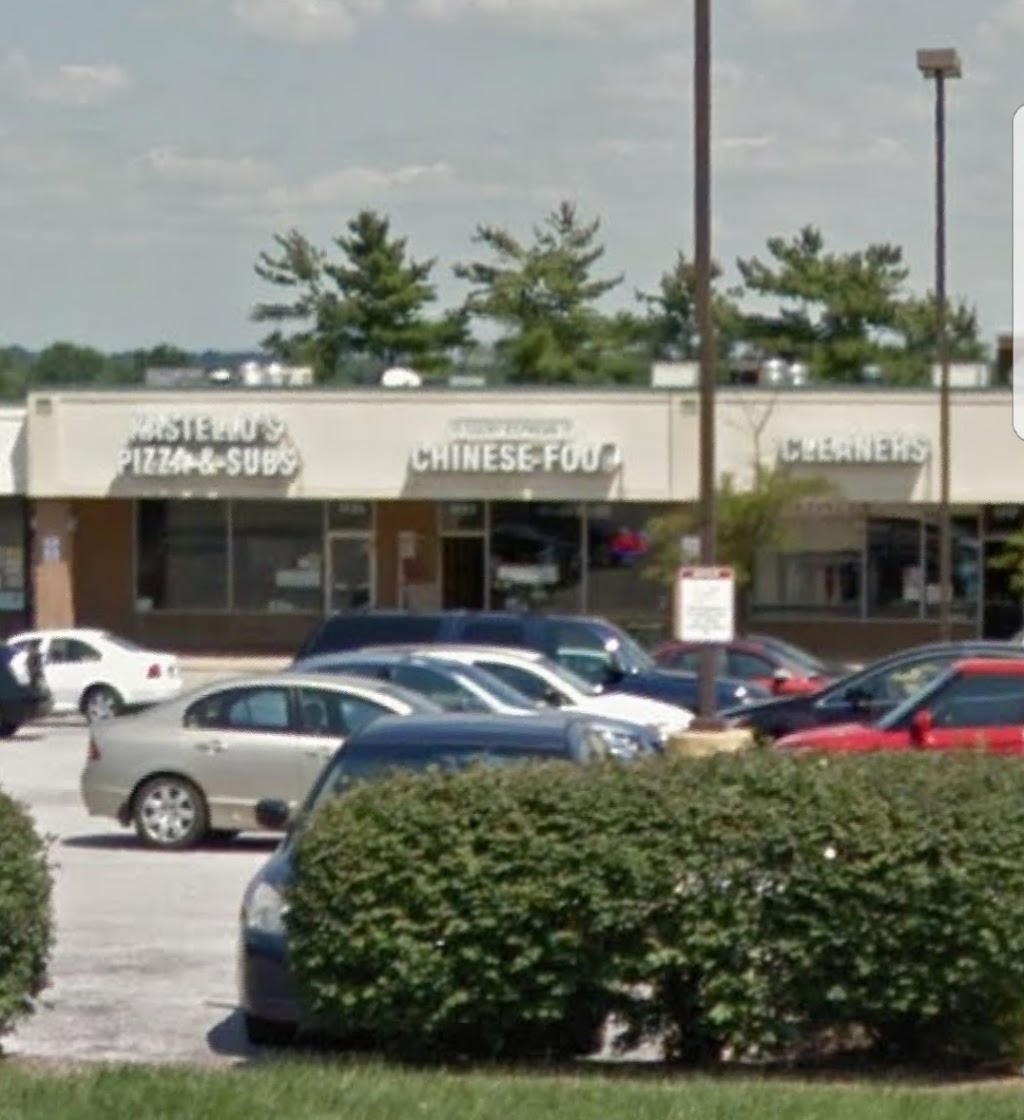 Lucky Express | restaurant | 1723 Chesaco Ave, Rosedale, MD 21237, USA | 4108666696 OR +1 410-866-6696