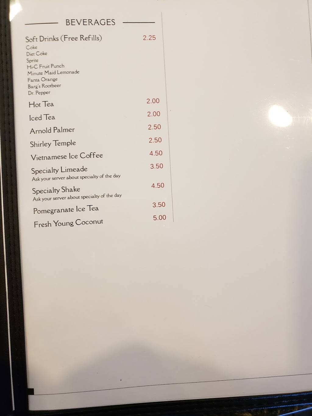 Bamboo Grill Vietnamese Cuisine | restaurant | 7202 Menaul Blvd NE, Albuquerque, NM 87110, USA | 5053691909 OR +1 505-369-1909