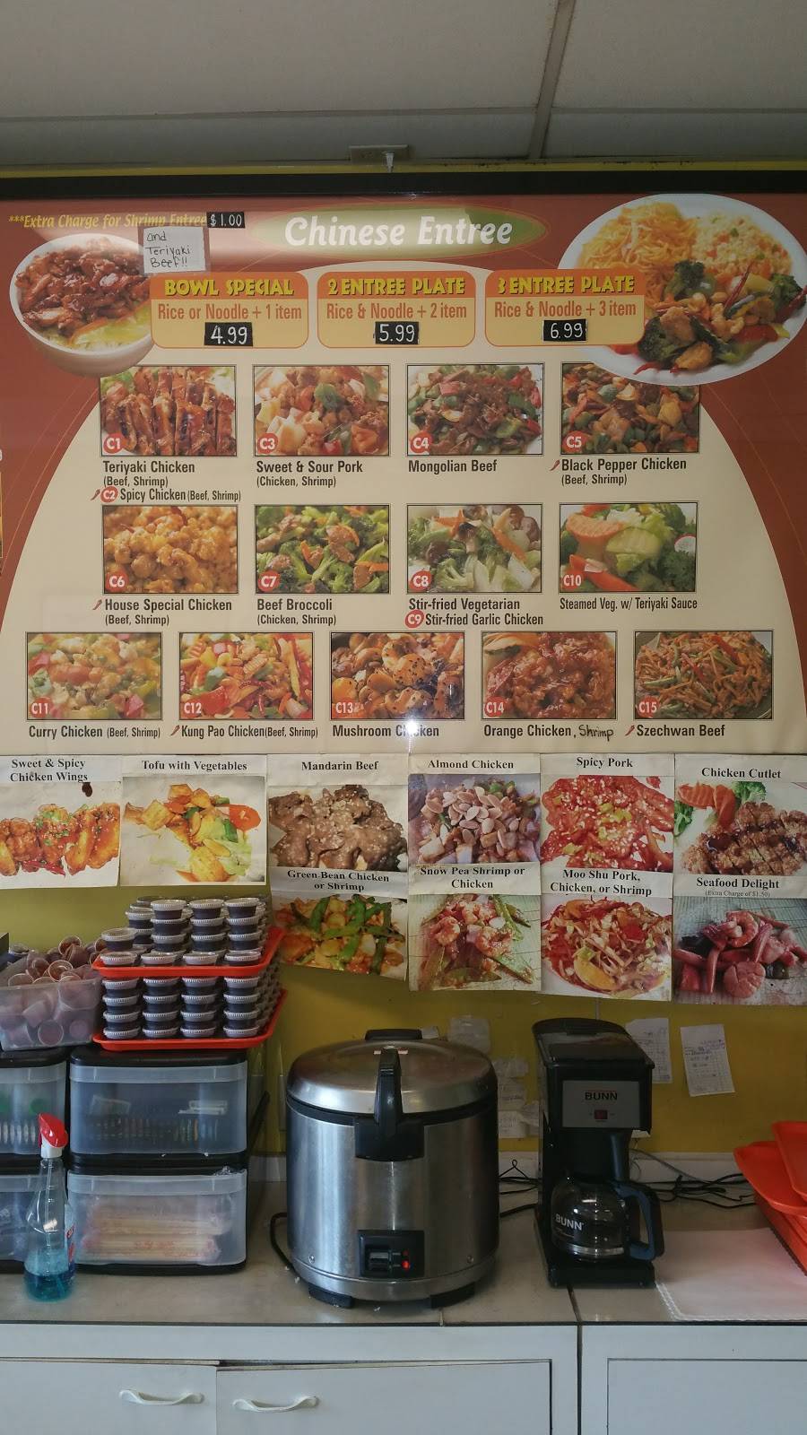 Teriyaki Bowl | restaurant | 3400 Panama Ln, Bakersfield, CA 93313, USA | 6618345123 OR +1 661-834-5123