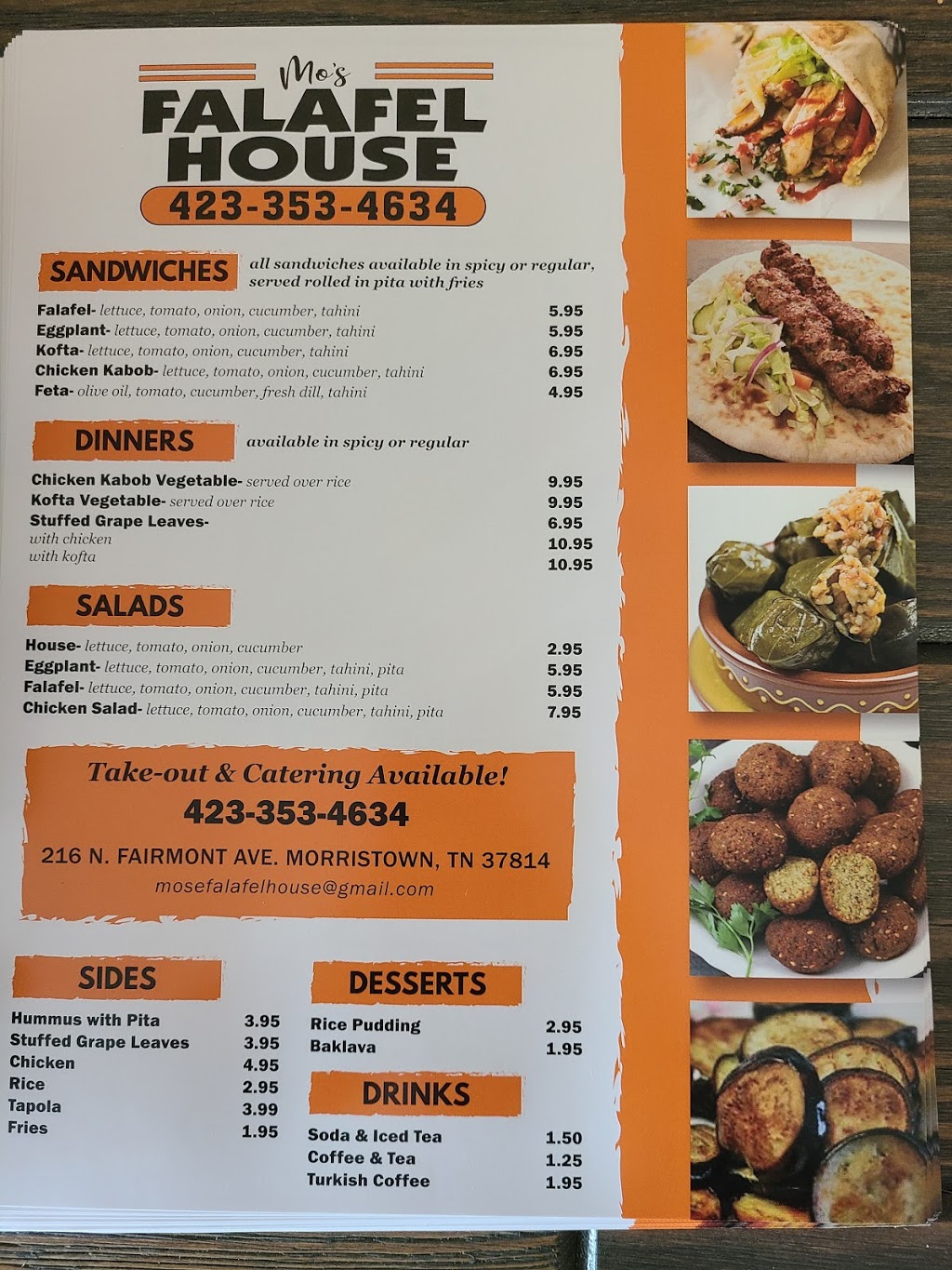 Mo’s Falafel House | restaurant | 216 N Fairmont Ave, Morristown, TN 37814, USA | 4233534634 OR +1 423-353-4634
