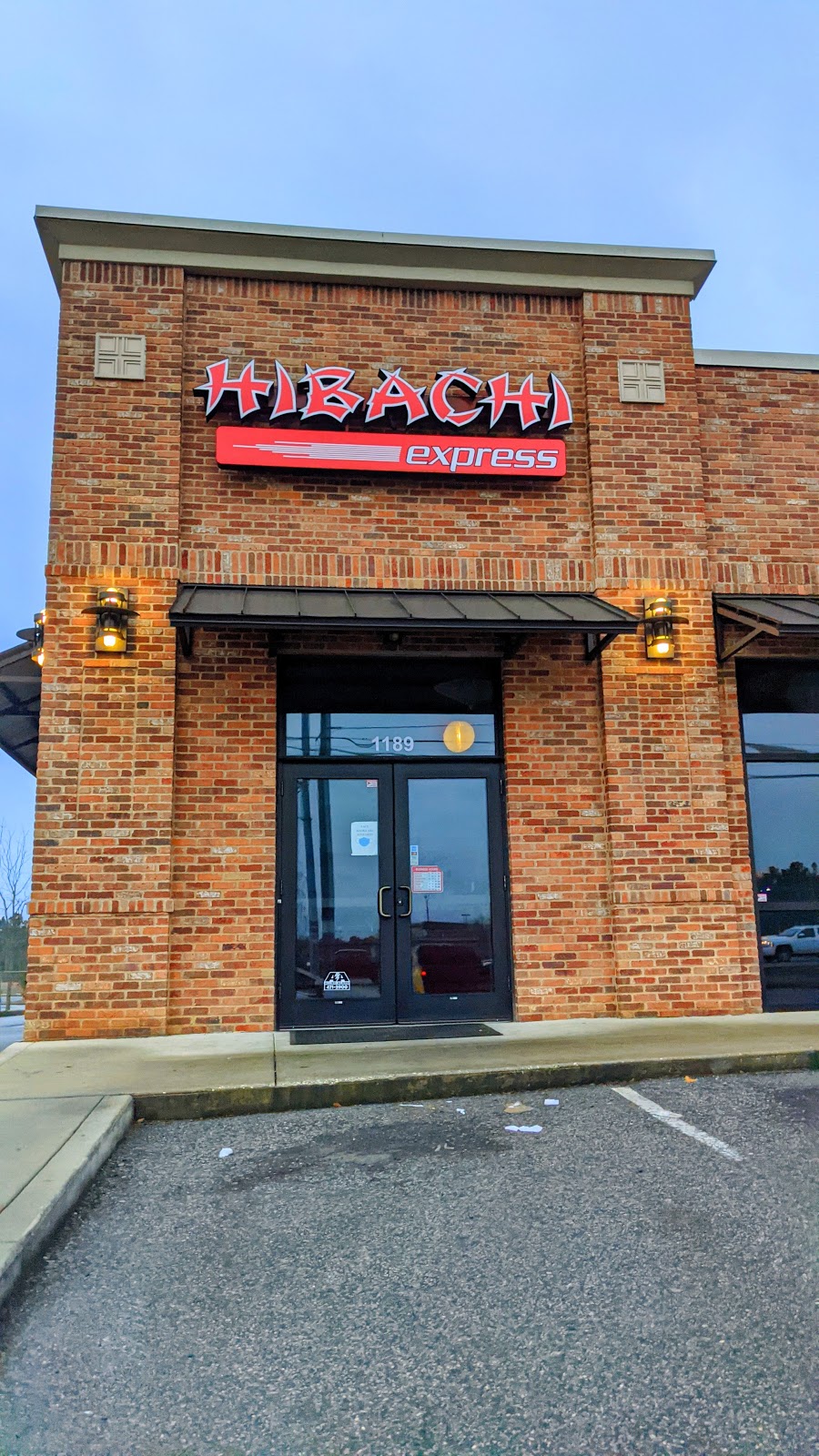 Hibachi Express | restaurant | 1189 Industrial Pkwy, Saraland, AL 36571, USA | 2512871172 OR +1 251-287-1172