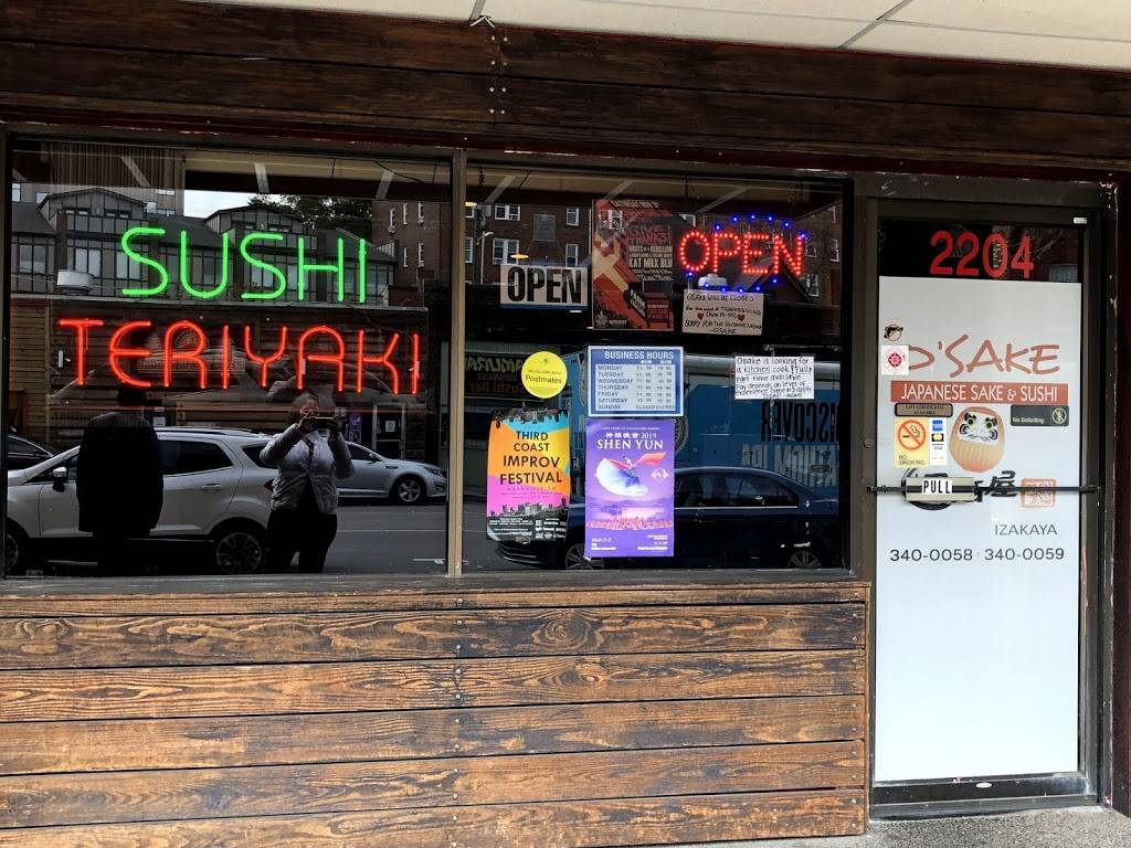 Osake | Japanese Restaurant | restaurant | 2204 Elliston Pl suite d, Nashville, TN 37203, USA | 6153400058 OR +1 615-340-0058