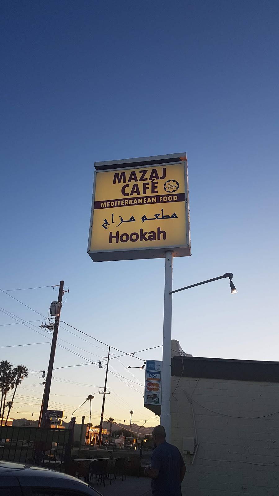 Mazaj Café Mediterranean Food | restaurant | 903 E Fort Lowell Rd, Tucson, AZ 85719, USA | 5202937872 OR +1 520-293-7872