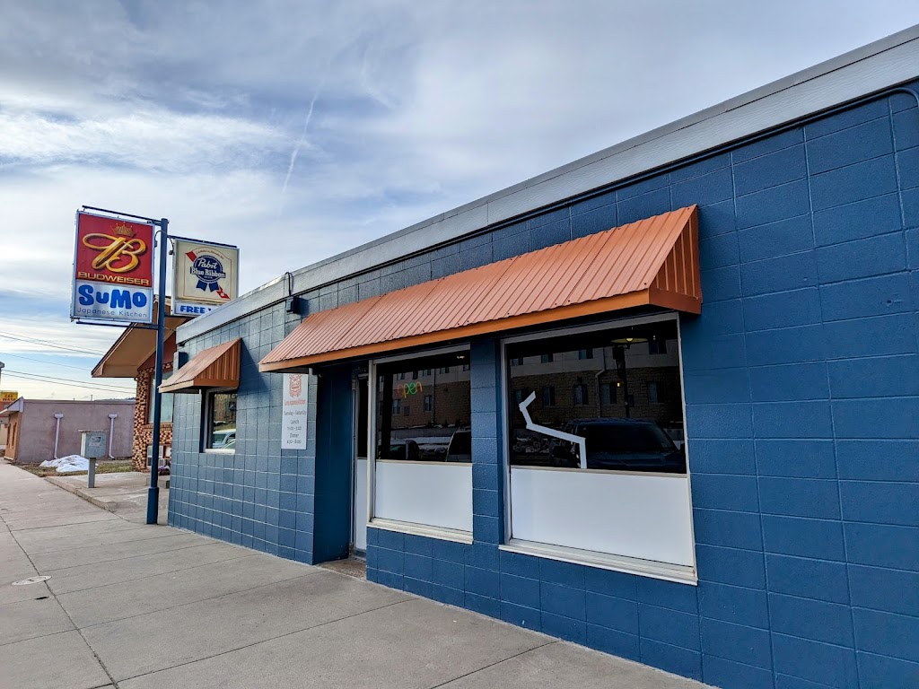 Sumo Japanese Kitchen | restaurant | 214 E St Joseph St, Rapid City, SD 57701, USA | 6057914401 OR +1 605-791-4401