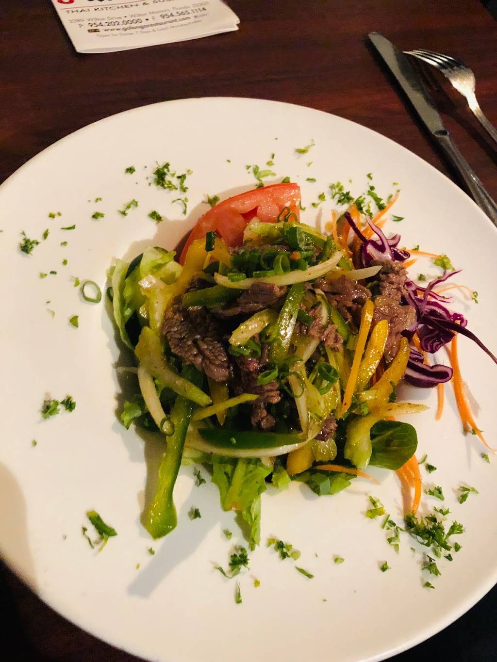 Galanga Thai Kitchen & Sushi | restaurant | 2389 Wilton Dr, Wilton Manors, FL 33305, USA | 9542020000 OR +1 954-202-0000