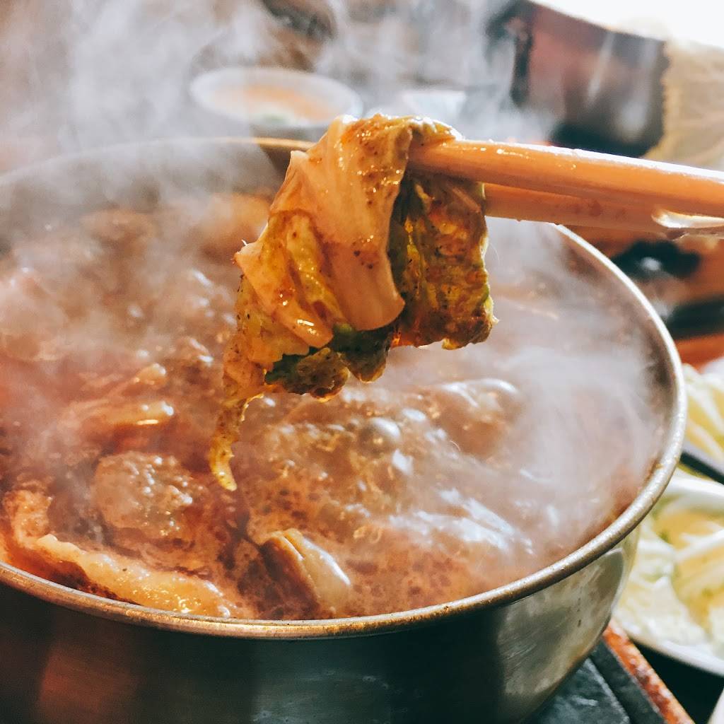 Wu Jis Mala House | restaurant | 1715 Lundy Ave #100, San Jose, CA 95131, USA | 4084410822 OR +1 408-441-0822