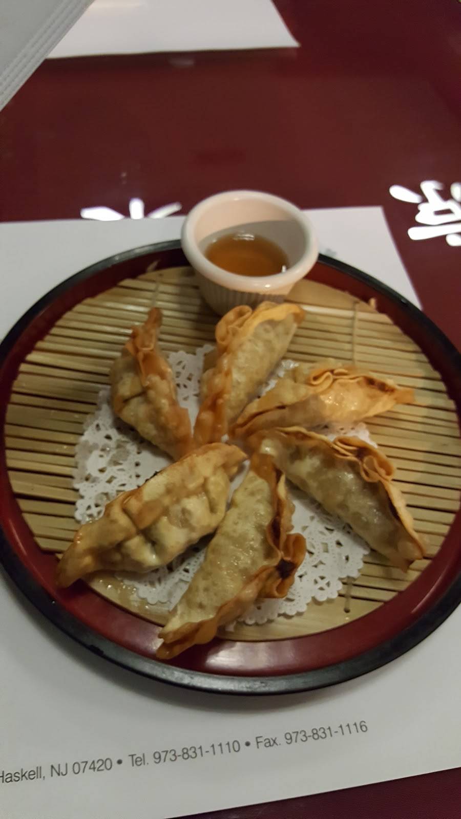 Tokyo Sushi Restaurant | restaurant | 1069 Ringwood Ave #105, Haskell, NJ 07420, USA | 9738311110 OR +1 973-831-1110